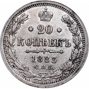 Russia, Alexander III, 20 kopecks 1883 ДС