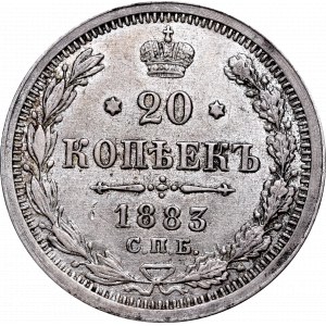 Rosja, Aleksander III, 20 kopiejek 1883 ДС