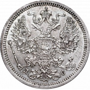 Russia, Alexander III, 20 kopecks 1883 ДС