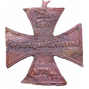 Germany, Cross french-preussen war