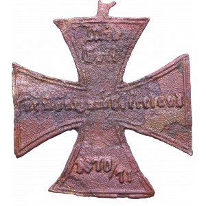 Niemcy, Krzyż Stowarzyszenia Kombatantów wojny francusko-pruskiej