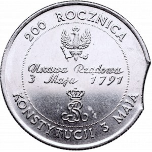 III RP, 10.000 złotych 1991 Konstytucja - destrukt końcówka blachy
