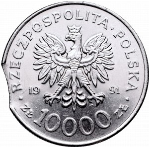 III RP, 10.000 złotych 1991 Konstytucja - destrukt końcówka blachy