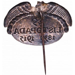 Polska, Odznaka 29 listopada 1915