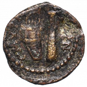 Greece, Ionia, Smyrna pseudoautonomous, Ae