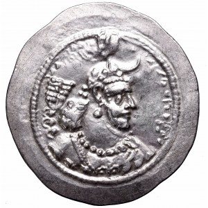 Sasanidzi, Yazdgard I, Drachma