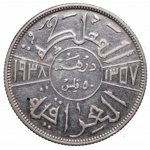 Iraq, 1 dirham=50 fils 1938