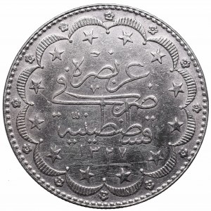 Imperium Ottomańskie, Mehmed V, 20 kurus 1917