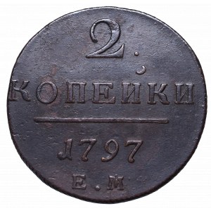 Rosja, Paweł I, 2 kopiejki 1797 EM, Jekaterinburg