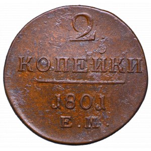 Russia, Paul I, 2 kopecks 1801 EM, Jekaterinburg
