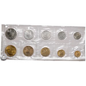 Soviet Union, Mint set 1968