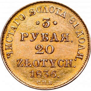 Zabór rosyjski, 3 ruble=20 złotych 1836