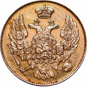 Zabór rosyjski, 3 ruble=20 złotych 1836