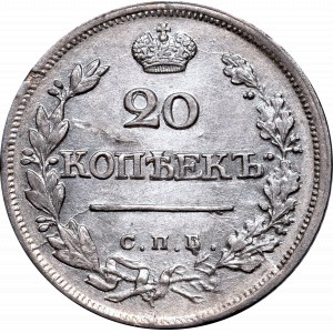Russia, Alexander I, 20 kopecks 1823 ПД