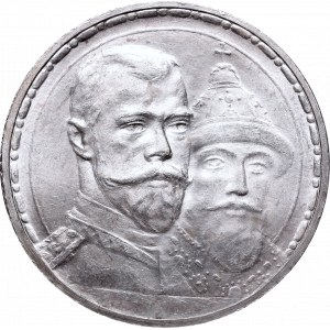 Rosja, Mikołaj II, Rubel 1913 300-lecie panowania dynastii Romanowych - stempel płytki