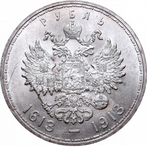 Rosja, Mikołaj II, Rubel 1913 300-lecie panowania dynastii Romanowych - stempel płytki