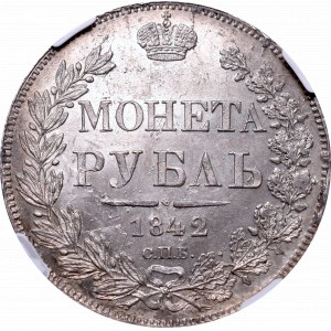Russia, Nicholas I, Rouble 1842 АЧ - NGC MS63