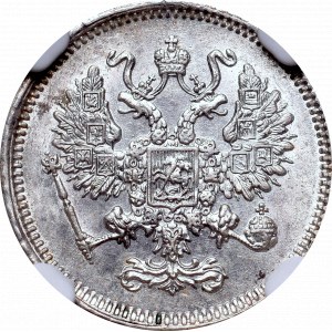 Russia, Alexander II, 10 kopecks 1861 - NGC MS62