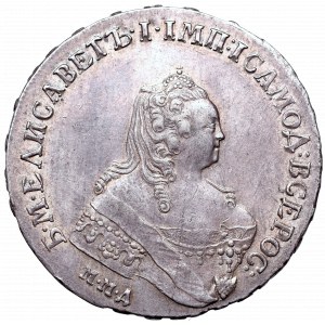 Russia, Elisabeth, Rouble 1754 MMД-EI