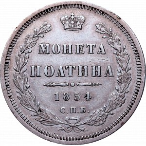 Russia, Nicholas I, 1/2 rouble 1854 HI