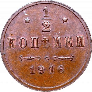 Rosja, Mikołaj II, 1/2 kopiejki 1916 - rzadki rocznik