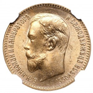 Russia, Nicholas II, 5 rouble 1909 - NGC MS66