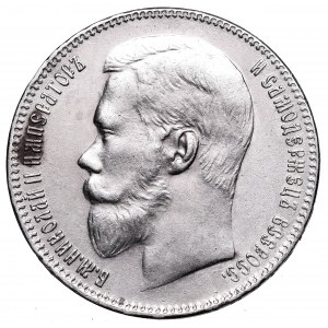 Rosja, Mikołaj II, Rubel 1897 **