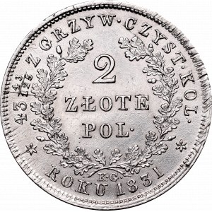 Powstanie Listopadowe, 2 złote 1831