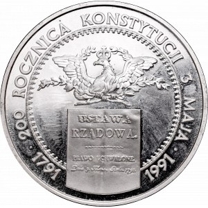 III Republic of Poland, 200.000 zloty 1991
