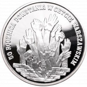 III RP, 300.000 złotych 1993 Powstanie