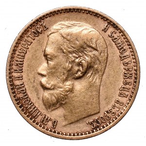 Russia, Nicholas II, 5 rouble 1899 ФЗ