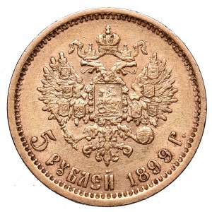 Russia, Nicholas II, 5 rouble 1899 ФЗ