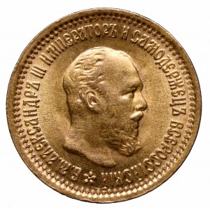Rosja, Aleksander III, 5 rubli 1889