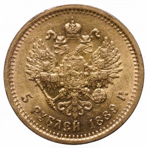 Russia, Alexandr III, 5 roubles 1889