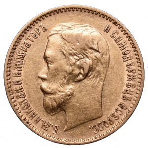 Russia, Nicholas II, 5 rouble 1900
