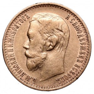 Russia, Nicholas II, 5 rouble 1898 АГ