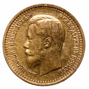 Rosja, Mikołaj II, 7,5 rubla