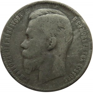 Rosja, Mikołaj II, rubel 1901, falsyfikat z epoki