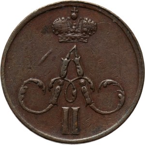 Rosja, Aleksander II, 1/2 kopiejki (dienieżka) 1857 E.M., Jekaterinburg