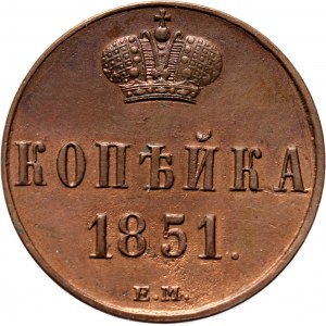 Rosja, Mikołaj I, 1 kopiejka 1851 E.M., Jakaterinburg, bardzo ładna