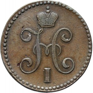 Rosja, Mikołaj I, 2 kopiejki srebrem 1845 C.M., Suzun