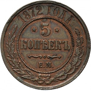 Rosja, Aleksander II, 5 kopiejek 1872 E.M., Jekaterinburg