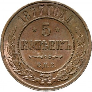 Rosja, Aleksander II, 5 kopiejek 1877 C.P.B., Petersburg, bardzo ładne