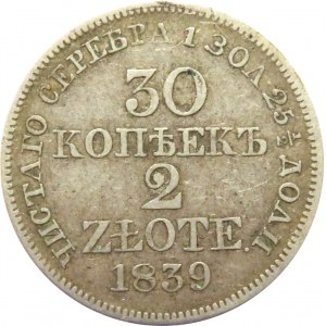 Mikołaj I, 30 kopiejek/2 złote 1839 MW, Warszawa