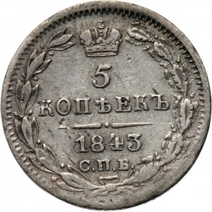 Rosja, Mikołaj I, 5 kopiejek 1843 A Cz, Petersburg, rzadkie