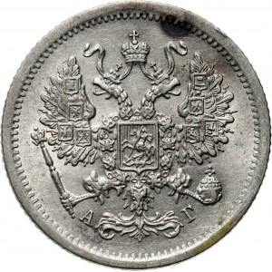 Rosja, Aleksander III, 10 kopiejek 1893 AG, Petersburg, piękne!
