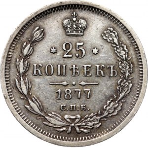 Rosja, Aleksander II, 25 kopiejek 1877 HF, Petersburg