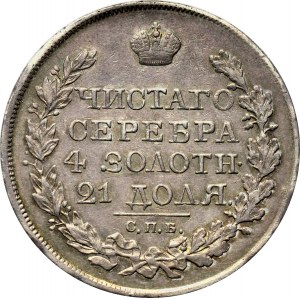 Rosja, Aleksander I, 1 rubel 1822 PD, Petersburg, bardzo ładny