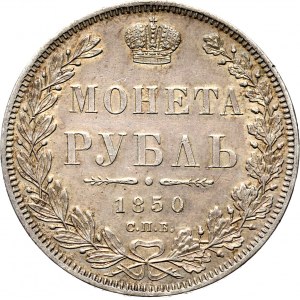 Rosja, Mikołaj I, 1 rubel 1850 PA, Petersburg, bardzo ładny