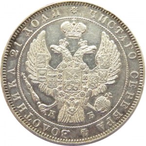 Rosja, Mikołaj I, 1 rubel 1844 KB, Petersburg, ładny